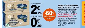 E.Leclerc BEURRE TRADITIONNEL DOUX 82% MAT. GR. NATURE DE BRETON offre