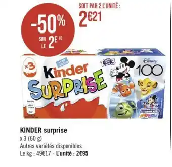 KINDER surprise x 3 (60 g)