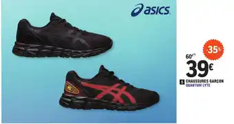 E.Leclerc Sport CHAUSSURES GARÇON QUANTUM LYTE offre