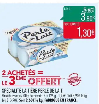 Match PERLE DE LAIT SPÉCIALITÉ LAITIÈRE offre