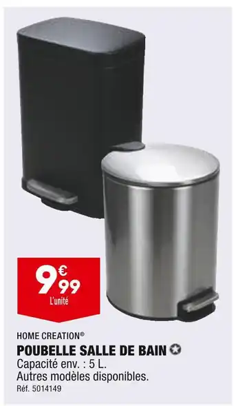 ALDI HOME CREATION POUBELLE SALLE DE BAIN offre