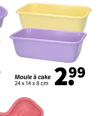 Moule à cake 24 x 14 x 8 cm