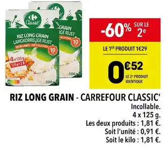 Supeco CARREFOUR CLASSIC RIZ LONG GRAIN offre