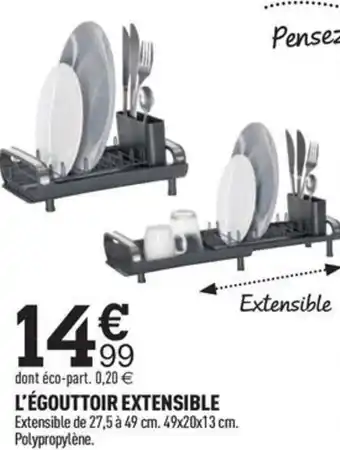 Centrakor L'Egouttoir extensible offre