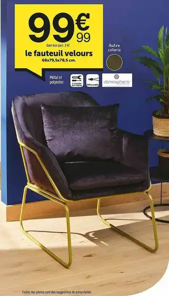 Centrakor Le Fauteuil Velours offre
