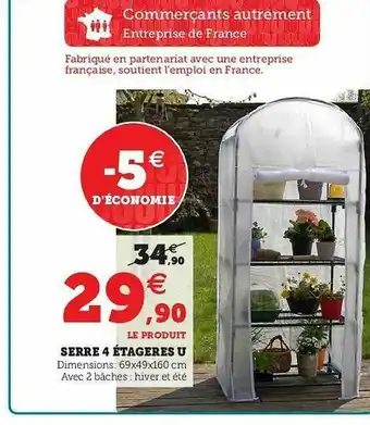 Hyper U Serre 4 étagères U offre