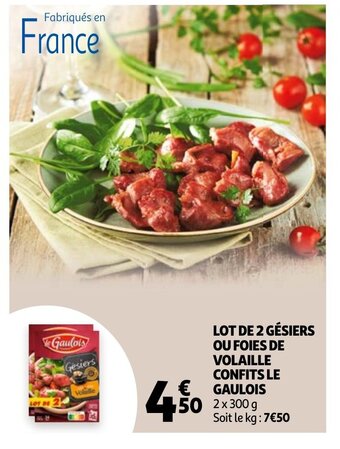 Auchan Lot de 2 gésiers ou foies de volaille confits le gaulois offre