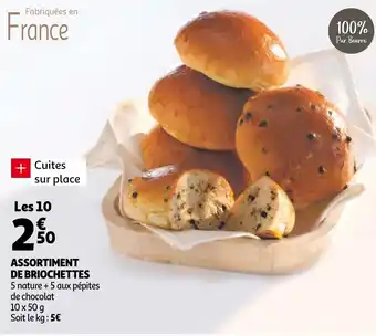 Auchan Assortiment de briochettes offre