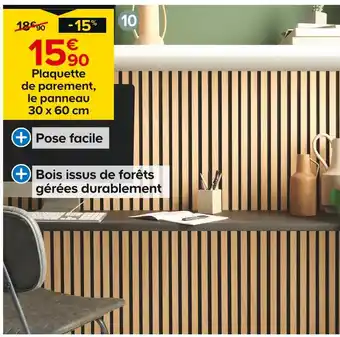 Castorama Plaquette de parement lamelles bois offre