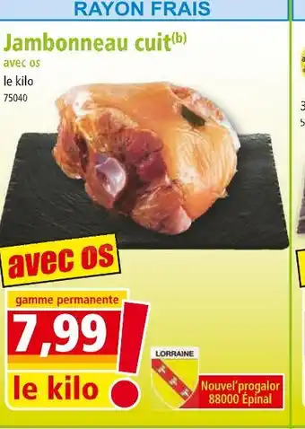 Jambonneau cuit
