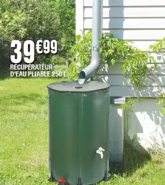 RÉCUPÉRATEUR D'EAU PLIABLE 250 L