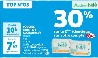 Auchan COUCHES SENSITIVE AUCHAN BABY Taille 3 offre