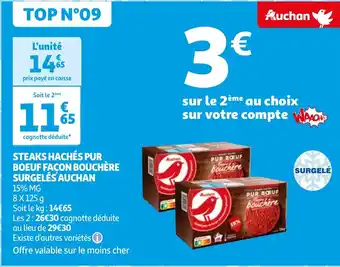 Auchan STEAKS HACHÉS PUR BOEUF FAÇON BOUCHÈRE SURGELÉS AUCHAN offre