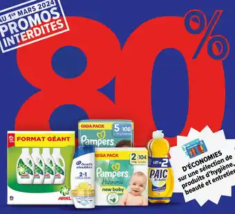 Carrefour sur une sélection de produits d'hygiène, beauté et entretien offre