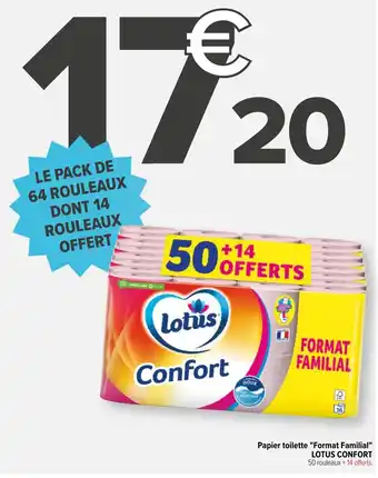 Carrefour Papier toilette "Format Familial" LOTUS CONFORT offre