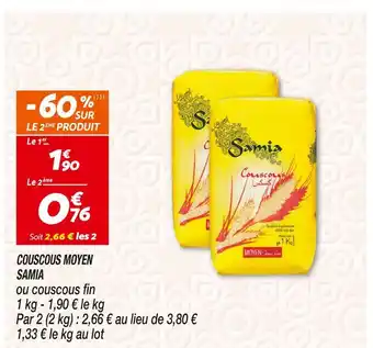 SAMIA COUSCOUS MOYEN