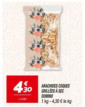 DOMINO ARACHIDES COQUES GRILLÉES À SEC