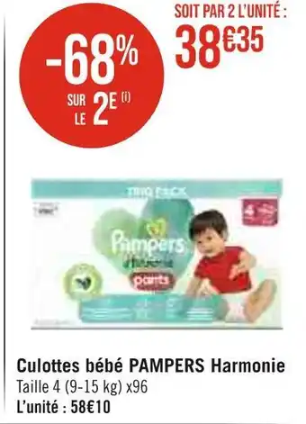 Géant Casino PAMPERS Culottes bébé Harmonie offre