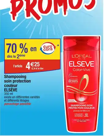 ELSÈVE Shampooing soin protection couleur