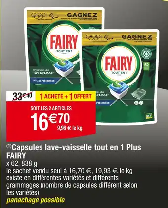 Cora x Carrefour FAIRY (1)Capsules lave-vaisselle tout en 1 Plus offre