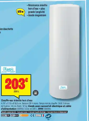 Bricorama Chauffe-eau stéatite hors d'eau offre
