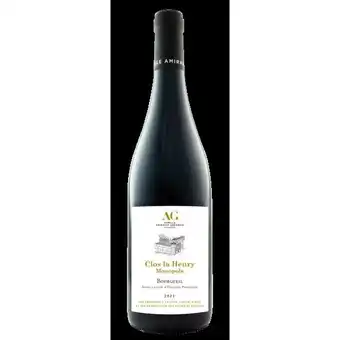 Auchan Bourgueil Aop offre
