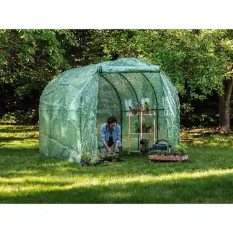 Auchan Serre Gardenstar offre