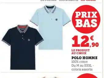 Hyper U POLO HOMME offre