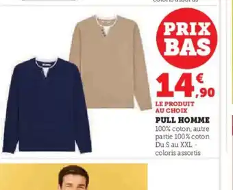 Hyper U PULL HOMME offre