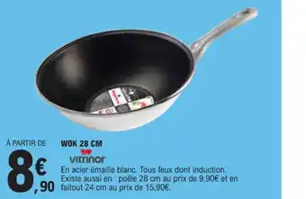 E.Leclerc WOK 28 CM offre