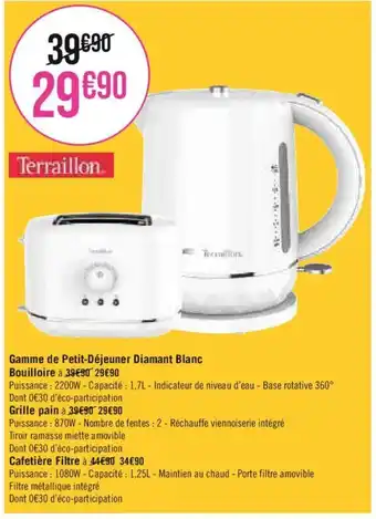 Casino Supermarchés Gamme de Petit-Déjeuner Diamant Blanc offre