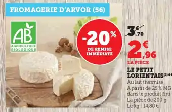 Super U LE PETIT LORIENTAIS (2) offre
