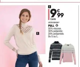 Pull