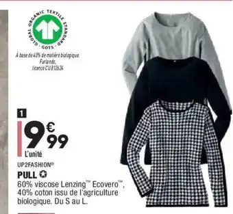 Pull