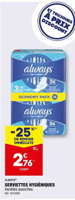 ALDI ALWAYS SERVIETTES HYGIÉNIQUES offre