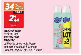 DÉODORANT SPRAY FLEUR DE LOTUS TRÈS RELAXANTE MONSAVON(b)