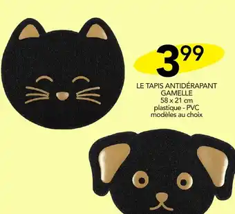 Stokomani LE TAPIS ANTIDÉRAPANT GAMELLE 58 x 21 cm offre