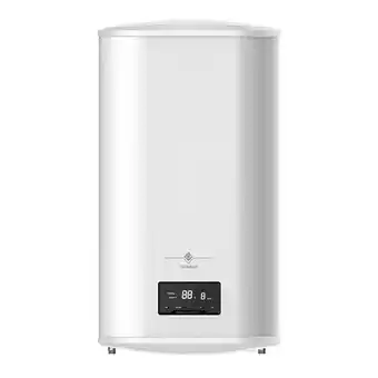 Brico Cash Chauffe eau électrique Plat Mural MultiPosition CESL C De Dietrich 50 L offre