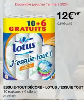 Costco ESSUIE-TOUT DÉCORÉ - LOTUS J'ESSUIE TOUT 10 rouleaux + 6 offerts offre