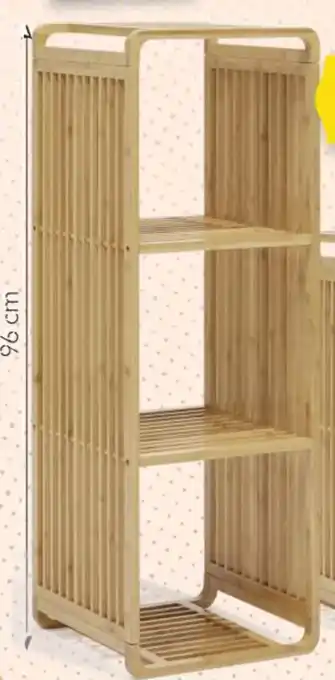 Gifi Structure 3 cases Macao Dim. 33x33x96 cm, bambou Réf. 611685 offre
