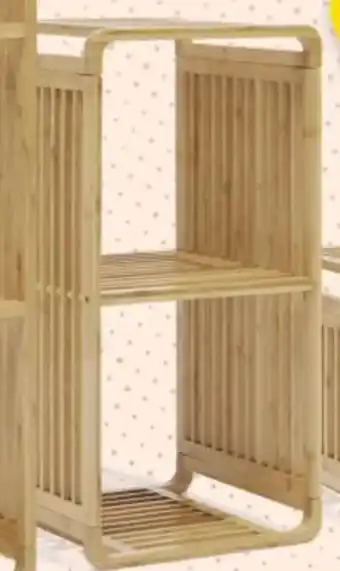 Gifi Etagère 2 cases Macao Dim. 33x33x64,5 cm, bambou offre