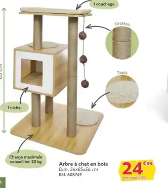 Gifi Arbre à chat en bois offre