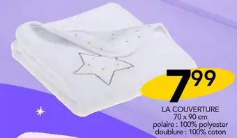 Stokomani Mes Petits Cailloux LA COUVERTURE offre