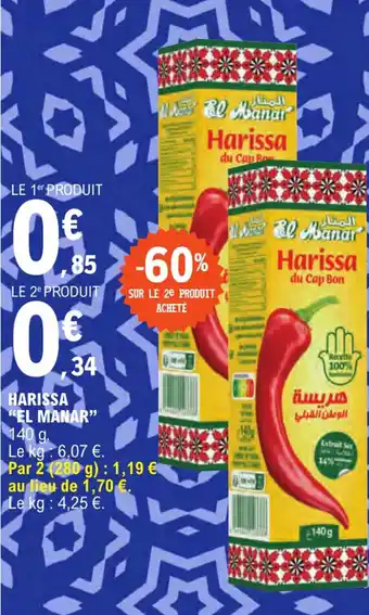 E.Leclerc HARISSA "EL MANAR offre