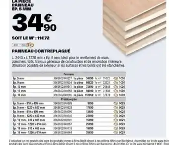 Brico Dépôt PANNEAU CONTREPLAQUÉ offre