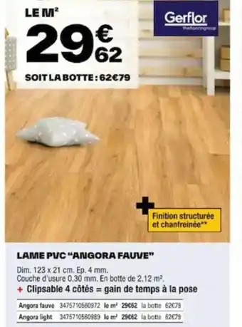 Brico Dépôt LAME PVC ANGORA FAUVE offre