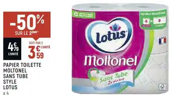 Lotus papier toilette moltonel sans tube style