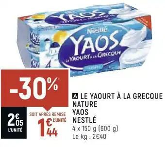 Spar Nestlé le yaourt à la grecque nature yaos offre