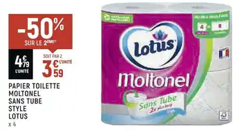 Spar Lotus papier toilette moltonel sans tube style offre