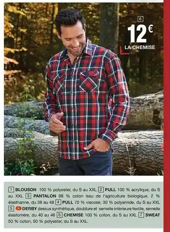 La Chemise